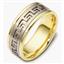 Кольцо обручальное  из золота 585 пробы, артикул R-1850-3, цена 63 000,00 ₽