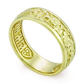 Кольцо с молитвой Спаси и сохрани из желтого золота 585°, артикул R-KLZ0402-1