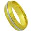 Обручальное кольцо из золота 585 пробы, артикул R-020601/002, цена 12 441,00 ₽