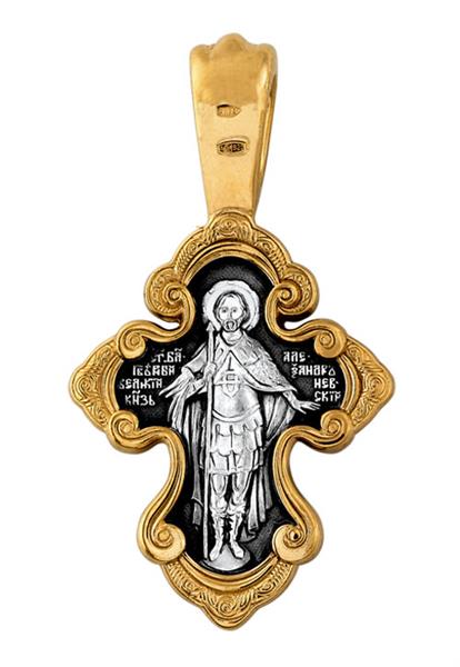 Крест нательный православный Господь Вседержитель святой Александр Невский