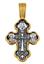 Крест нательный православный Крестовоздвижение Донская икона Божией Матери, артикул R-101.073, цена 5 994,00 ₽