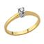 Помолвочное кольцо с 1 бриллиантом 0,09 ct 4/5 желтое белое золото, артикул R-TRN04953-001 , цена 14 640,00 ₽