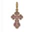 Крестик с надписями  Иисус Христос, Царь Славы, Спаси и сохрани, артикул R-РКр1602-1, цена 11 700,00 ₽