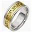 Обручальное кольцо из золота 585 пробы, артикул R-1850-4, цена 63 000,00 ₽