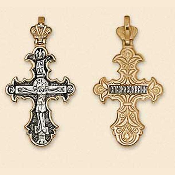 Крест православный нательный Древо Жизни, артикул R-14048