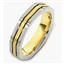 Обручальное кольцо из золота 585 пробы, артикул R-2295-4, цена 51 600,00 ₽