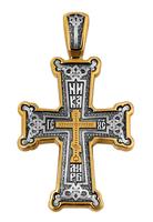 Крест нательный православный Голгофа