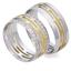 Оригинальные обручальные кольца из белого и желтого золота 585 пробы с 30 бриллиантами весом 0,12 карат, артикул R-St024, цена 31 574,00 ₽