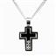 Цепь с подвеской в форме православного креста с бриллиантами 0,08 карат, артикул R-1749A, цена 61 889,00 ₽