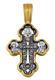 Крест нательный православный Крестовоздвижение Донская икона Божией Матери
