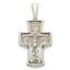 Крест православный Распятие Иисуса Христа, Архангел Михаил, артикул R-KRZ0103-2, цена 29 600,00 ₽