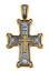 Крест нательный православный Голгофа, артикул R-101.092, цена 3 000,00 ₽