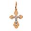 Крест нательный православный Распятие Христово, артикул R-3511016, цена 3 920,00 ₽