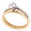 Помолвочное кольцо с 1 бриллиантом 0,22 ct 2/3 розовое белое золото 585°, артикул R-НП 050, цена 40 235,00 ₽