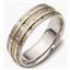 Обручальное кольцо из золота 585 пробы, артикул R-1425-4, цена 40 800,00 ₽
