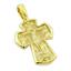 Нательный православный крест, артикул R-КРЗ009-1, цена 24 027,00 ₽