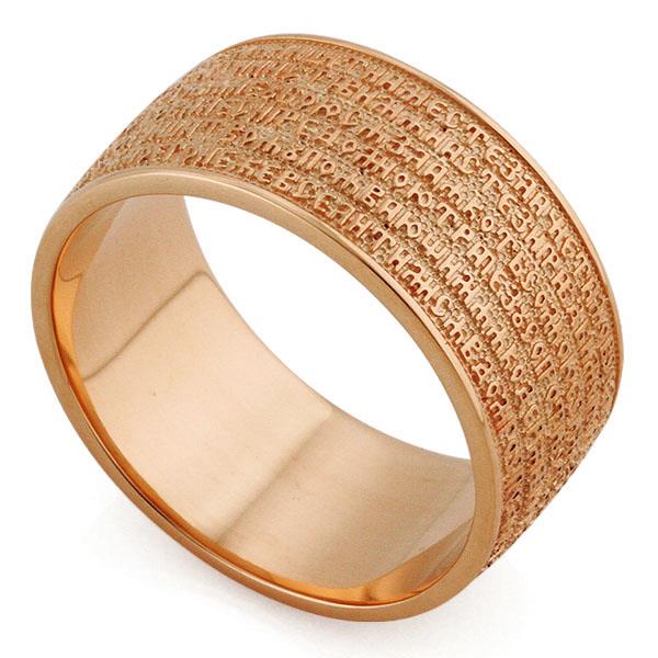 Широкие обручальные кольца из золота фото