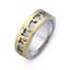 Обручальное кольцо из двухцветного золота 585 пробы, артикул R-СЕ029, цена 52 164,00 ₽