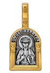 Образок нательный православный «Святой апостол Пётр. Ангел Хранитель», артикул R-102.116