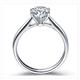 Помолвочное кольцо с 1 бриллиантом 0,25 ct 4/5  из белого золота 585°