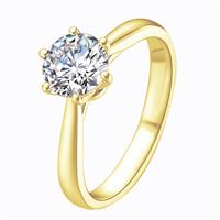 Помолвочное кольцо с 1 бриллиантом 0,25 ct 4/5  из желтого золота 585°