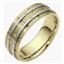 Обручальное кольцо из золота 585 пробы, артикул R-1425-3, цена 40 800,00 ₽