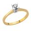 Помолвочное кольцо с 1  бриллиантом 0,16 ct 3/5 желтое белое золото, артикул R-TRN04596-014, цена 29 750,00 ₽