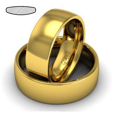 Купить Кольцо обручальное 7 мм желтое золото 585 пробы // Ювелирныйинтернет-магазин Rings.Ru