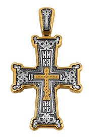 Крест нательный православный Голгофа, артикул R-101.092