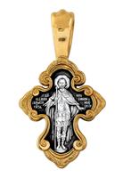 Крест нательный православный Господь Вседержитель святой Александр Невский