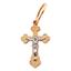Крест нательный православный Распятие Христово, артикул R-3511021, цена 3 655,00 ₽