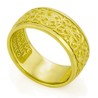 Кольцо с молитвой Петру и Февронии из желтого золота 585°, артикул R-KLZ0502-1