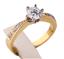 Помолвочное кольцо из желтого золота с бриллиантами 0,60 карат, артикул R-НП 026, цена 81 310,00 ₽