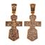 Православный крест Распятие Христово. Молитва 