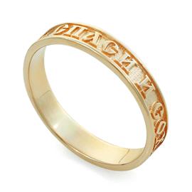 Православное кольцо "Спаси и Сохрани" из розового золота 585 пробы, артикул R-Н1427-3