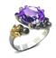 Кольцо Лагуна серебро, артикул R-133002, цена 11 900,00 ₽