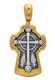 Крест нательный православный Процветший Крест, святые мученицы Вера, Надежда, Любовь и мать их София
