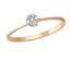 Кольцо розовое золото 585 проба бриллианты, артикул R-XR14475, цена 9 848,00 ₽