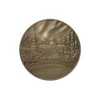 Медаль памятная «Родившемуся в Москве»