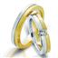 Обручальные кольца парные с бриллиантом из золота 585 пробы, артикул R-ТС 4278, цена 109 971,00 ₽