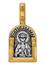 Образок нательный православный «Святой апостол Пётр. Ангел Хранитель», артикул R-102.116, цена 3 000,00 ₽
