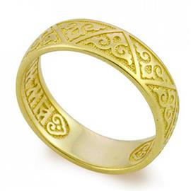 Кольцо с молитвой Спаси и сохрани из желтого золота 585°, артикул R-KLZ0602-1