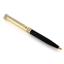 Подарочная ручка из желтого золота 585 пробы , артикул R-358/100, цена 280 500,00 ₽