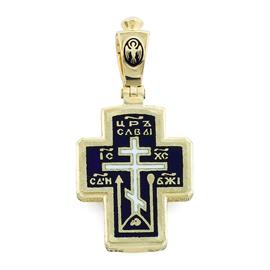 Крест православный с надписями Иисус Христос, Царь Славы, Спаси и сохрани, артикул R-РКс1608-1