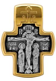 Крест нательный православный «Распятие. Сретение Господне», артикул R-101.055