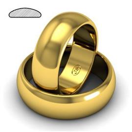 Обручальное кольцо классическое из желтого золота, ширина 7 мм, артикул R-W275Y