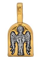 Образок нательный православный «Святой апостол Пётр. Ангел Хранитель»