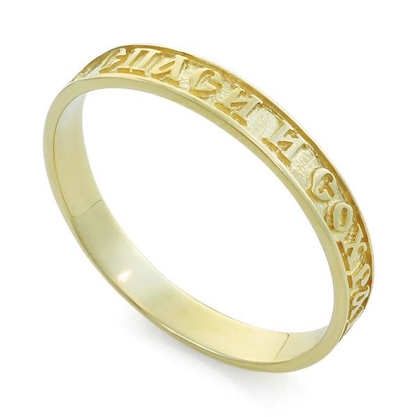 Православное кольцо "Спаси и Сохрани" из желтого золота 585 пробы, артикул R-Н1427-Н-1