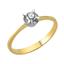 Помолвочное кольцо с 1 бриллиантом 0,16 ct 3/5 желтое белое золото, артикул R-TRN04972-005 , цена 28 200,00 ₽