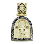 Икона Святого Николая Мирликийского Чудотворца, артикул R-РКс1607-1